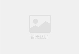 出租南召精装单间，租期灵活